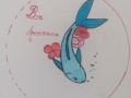 Pauline-L-poissonb